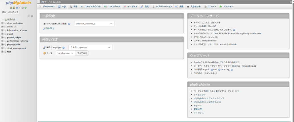 画像3.png