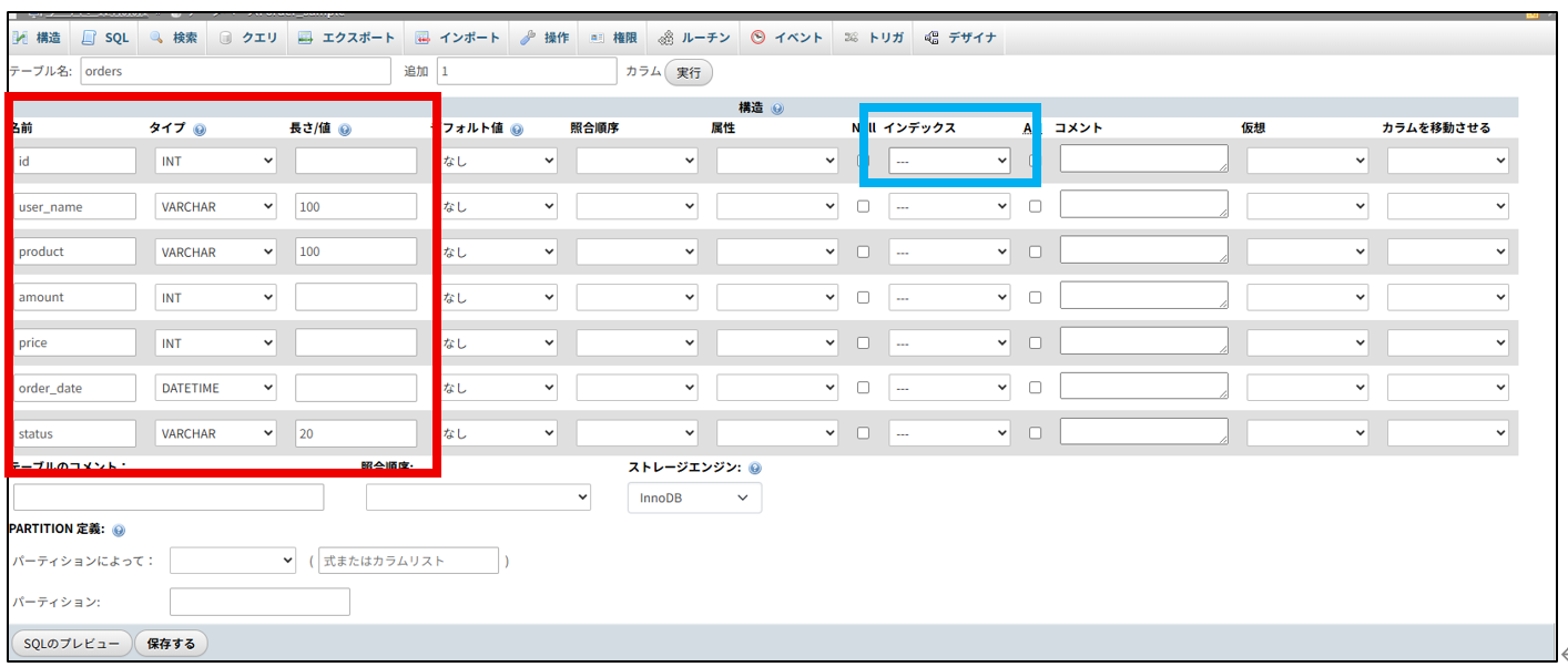スクリーンショット 2026-04-24 181423.png