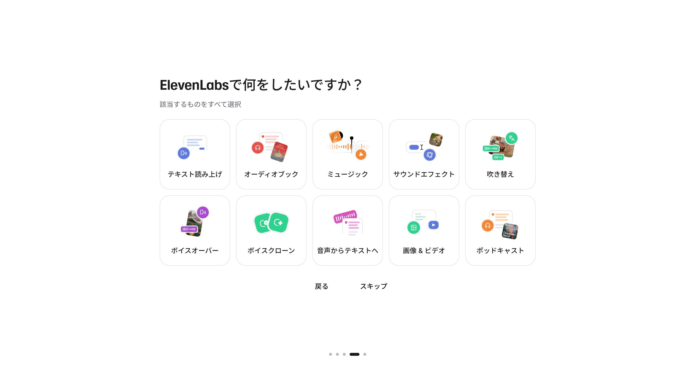 スクリーンショット 2026-06-17 182624.png