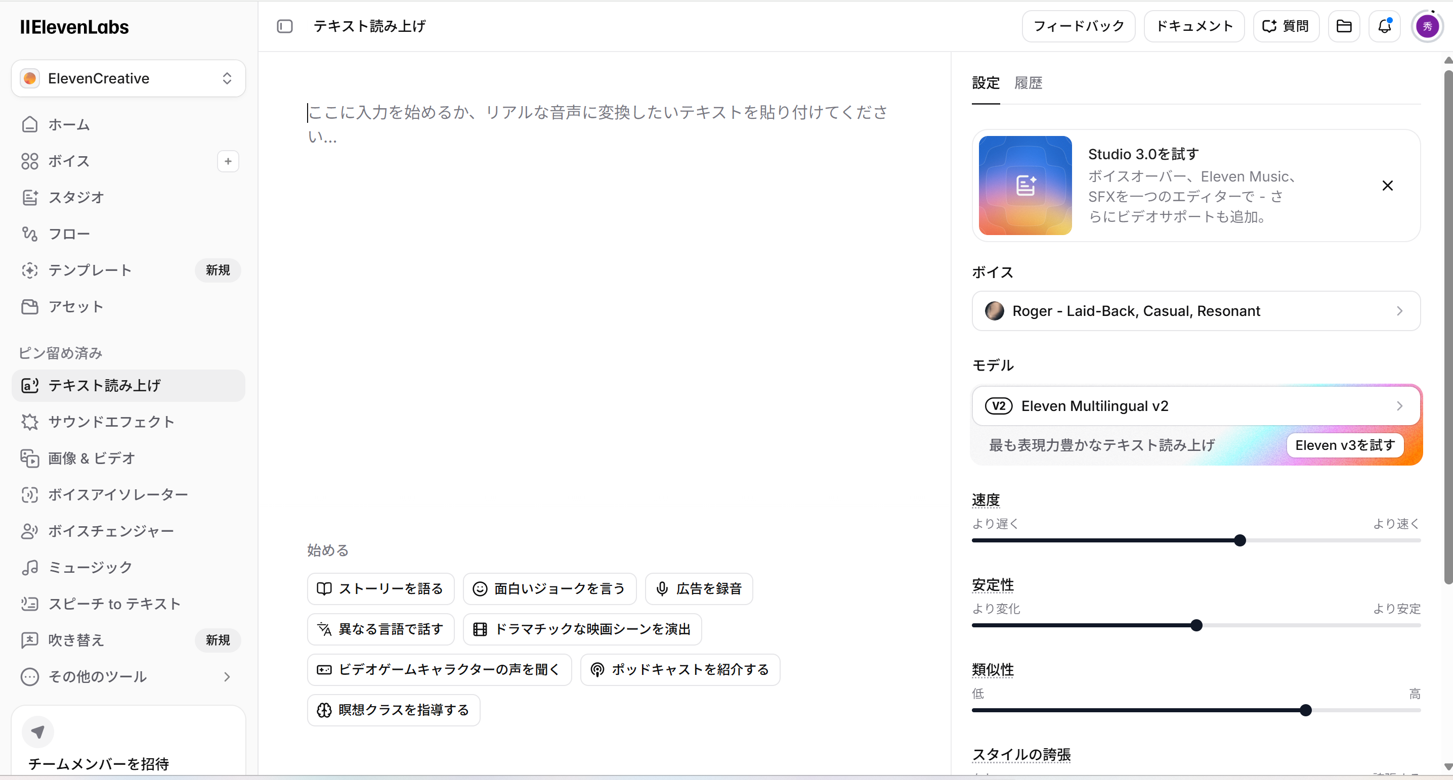 スクリーンショット 2026-06-17 182741.png
