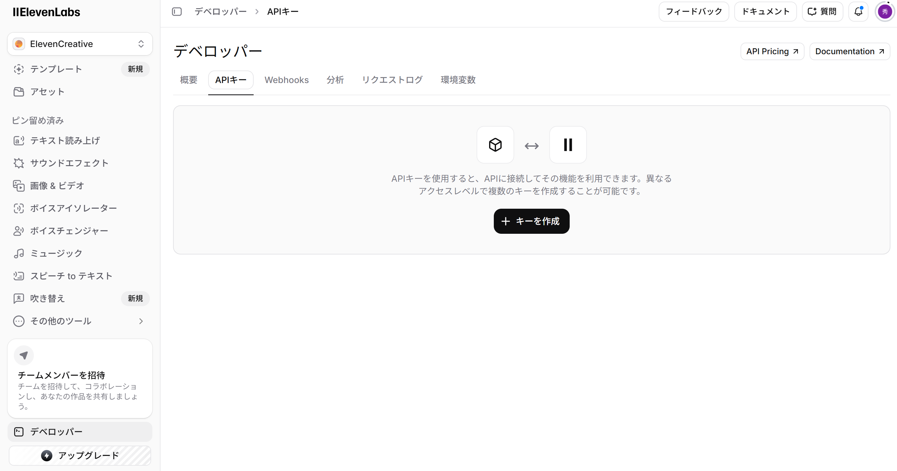 スクリーンショット 2026-06-17 182952.png